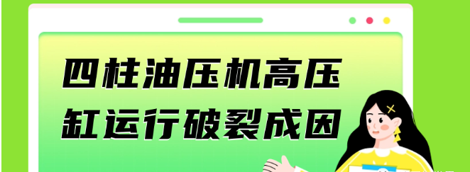 a20301c2fbf5dd829439b27a1ffe3ee.png